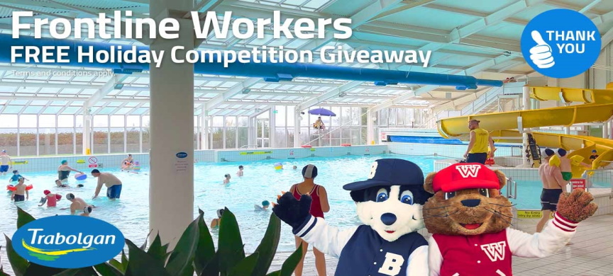 FREE Holiday Giveaway